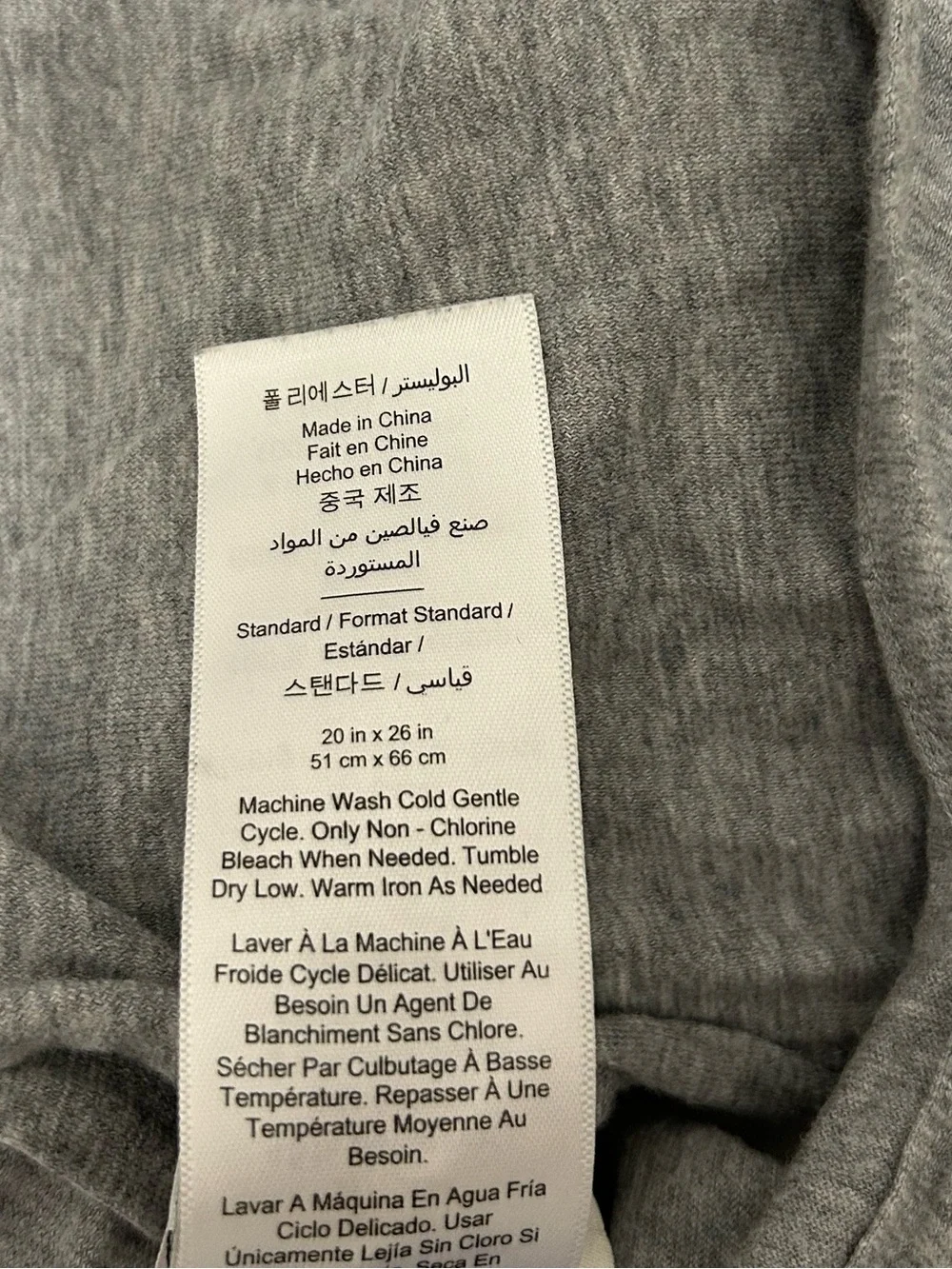 West Elm Cloud Jersey comforter twin
